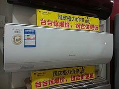 河南中央空調(diào) | 信譽好的格力空調(diào)銷售廠家與產(chǎn)品圖片全解析