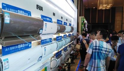 海爾空調領銜2017智能普及浪潮，展現行業“巨頭效應”