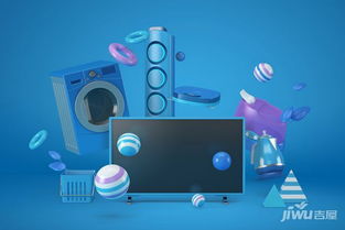 高明藏匿巴厘島同款網紅秋千，免費打卡，靈感點亮家用電器研發