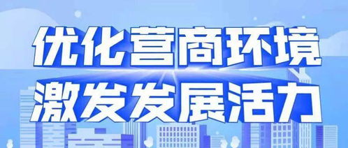 賦能特色產(chǎn)業(yè) 電靚白山沃土——國網(wǎng)白山供電公司優(yōu)化營商環(huán)境助推網(wǎng)絡(luò)開發(fā)產(chǎn)業(yè)發(fā)展紀(jì)實