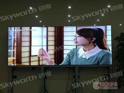 創維液晶拼接大屏助力許繼電器新工廠安防系統升級